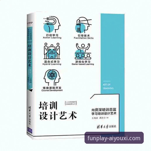 爱游戏体育平台下载不了怎么办 传统下载vs创新方案:爱游戏体育平台下载不了的解决之道